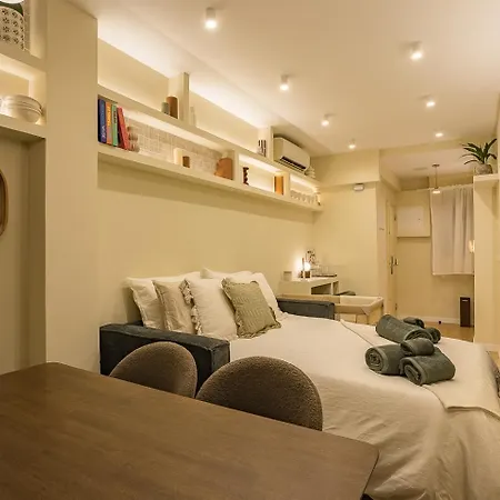 Διαμέρισμα Bright In